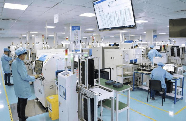 R&D Center
