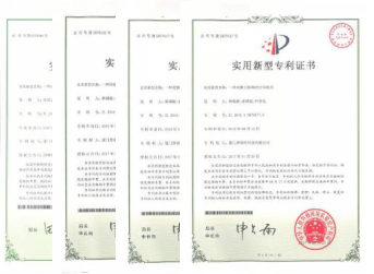 Patents and Certifications
