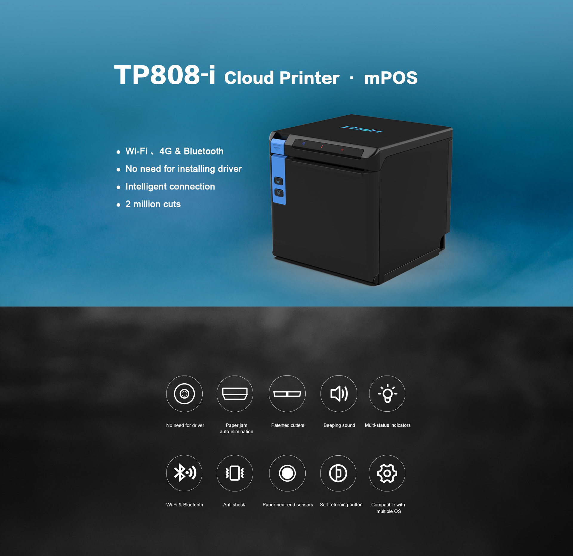 HPRT Bluetooth POS printer TP808-i