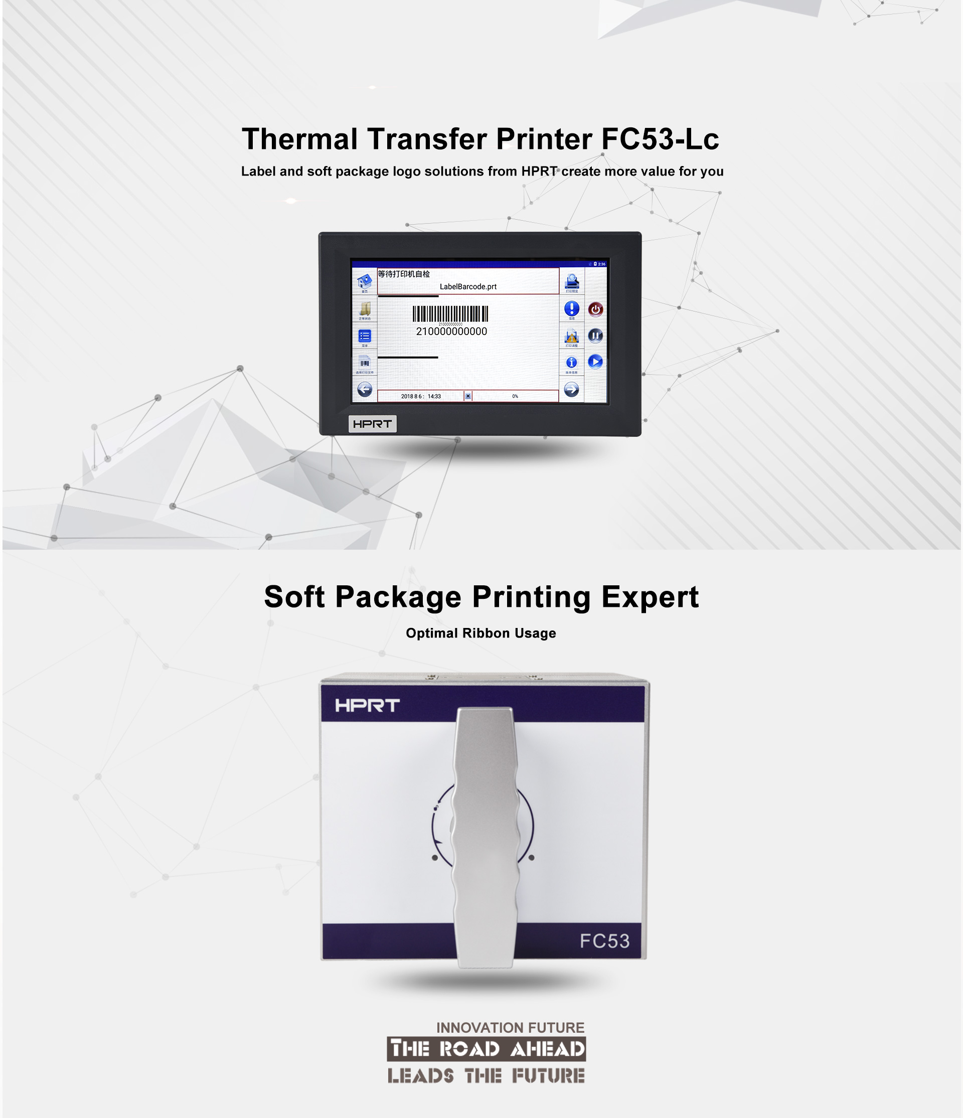Flexible packaging printing