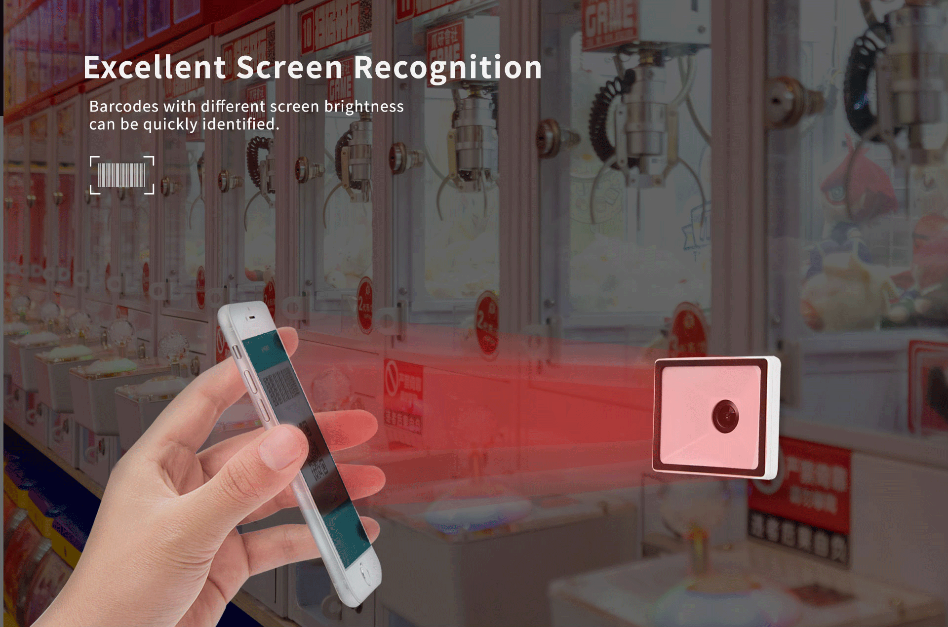 Screen Recognition