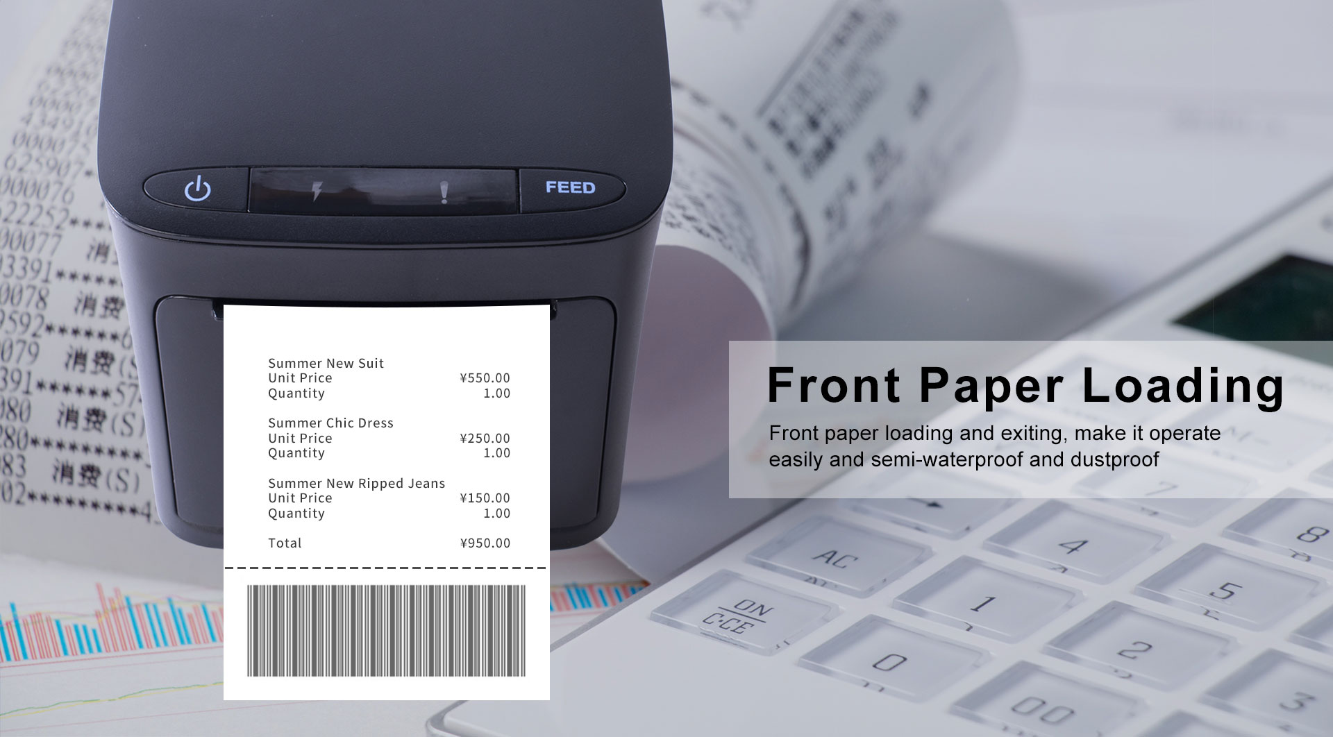 front paper loading pos printer