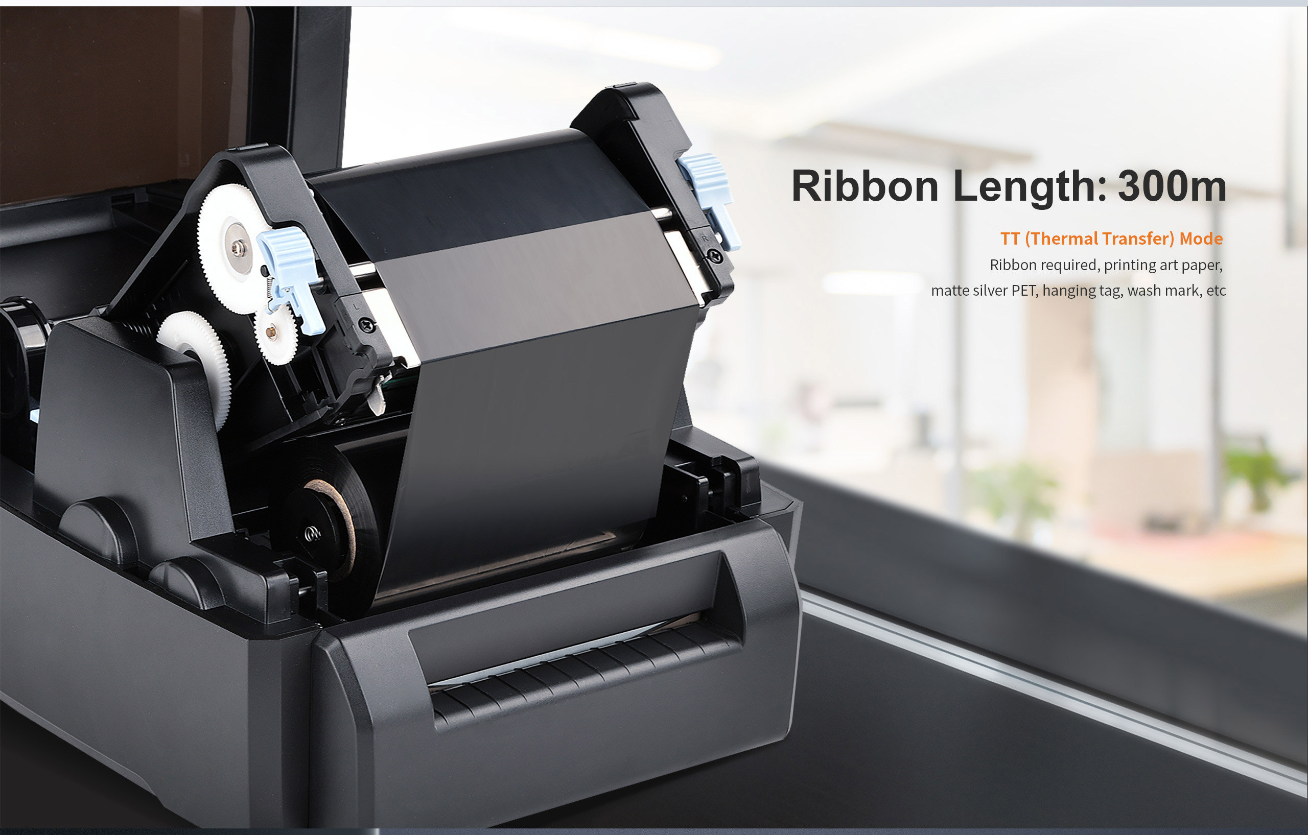 300m ribbon length label printer