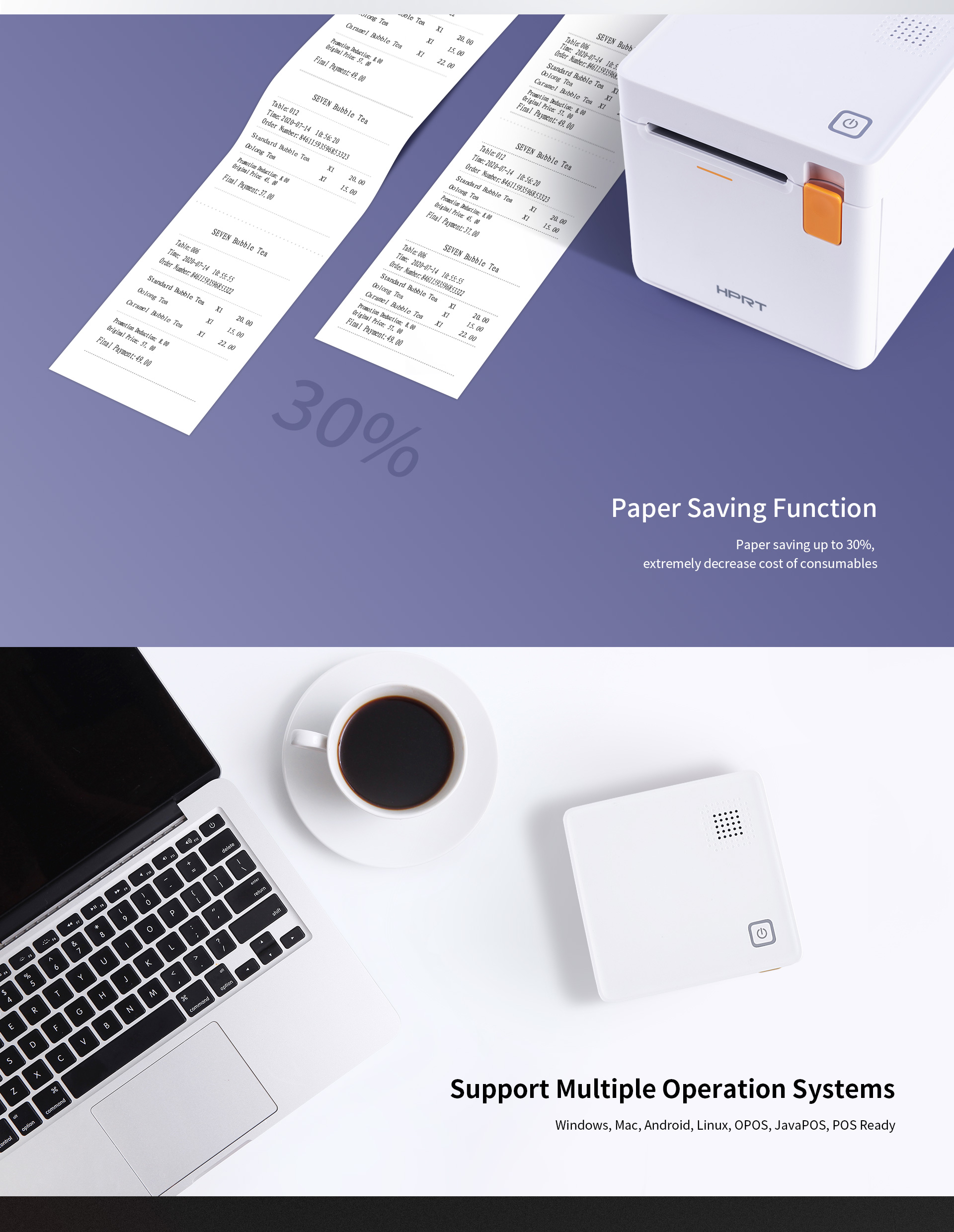 paper saving pos printer
