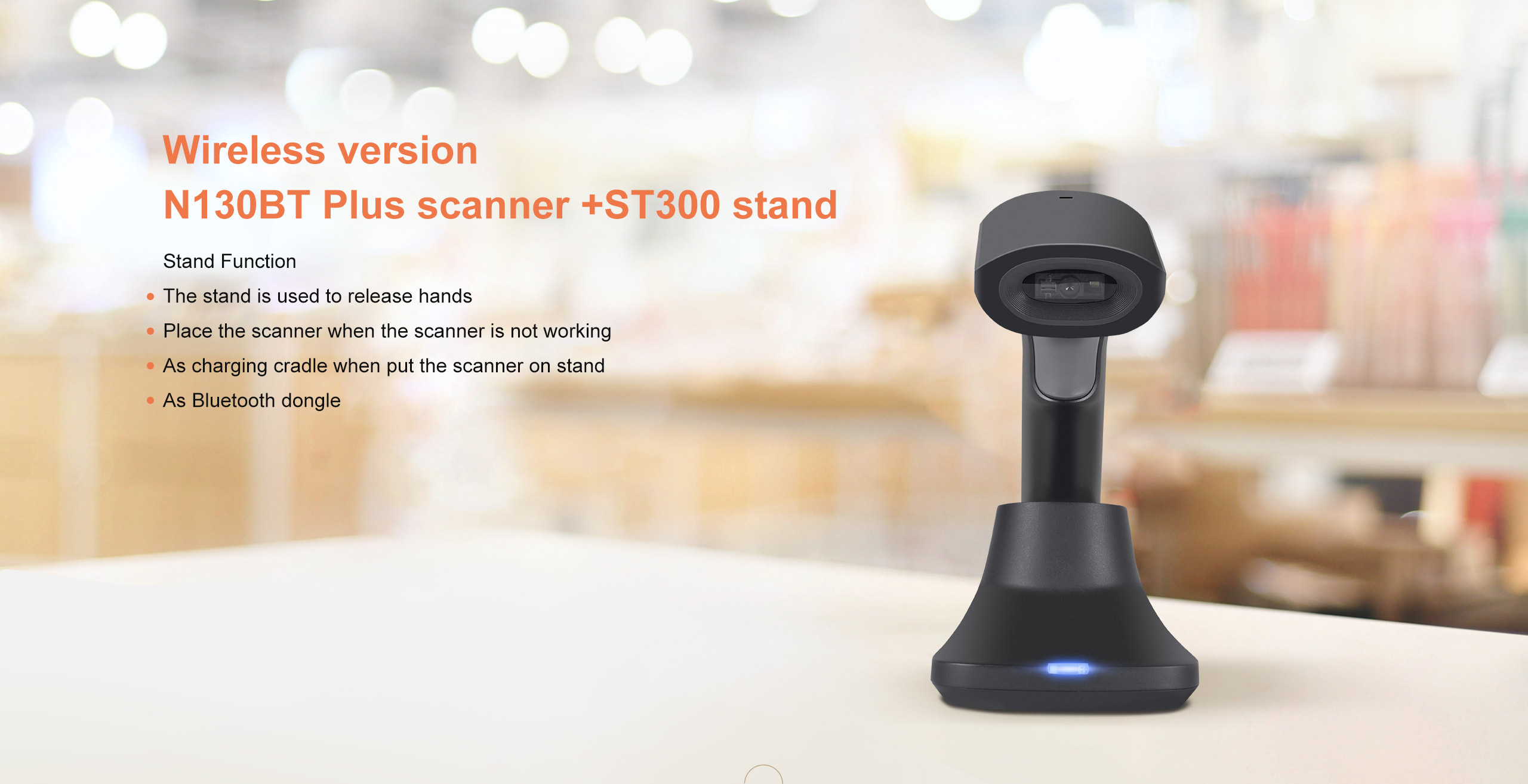 Sourcing Portable Barcode Scanner