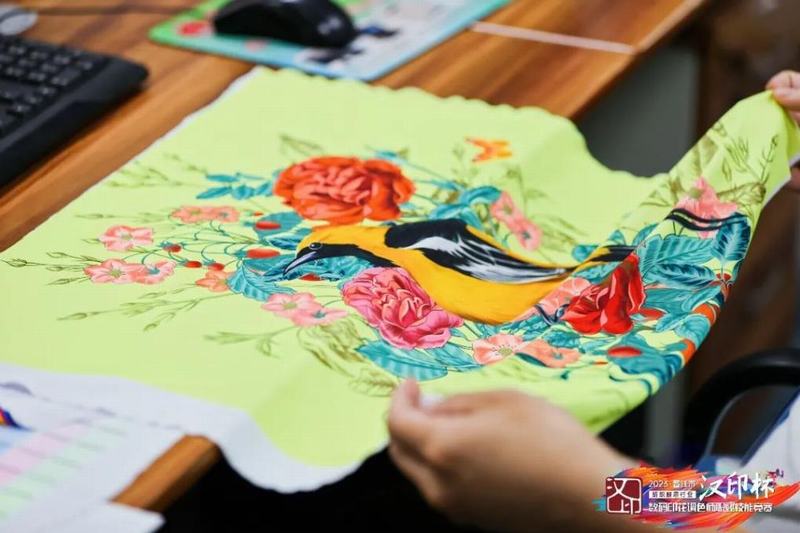 digital printing in the National Digital Printing Skills Competition