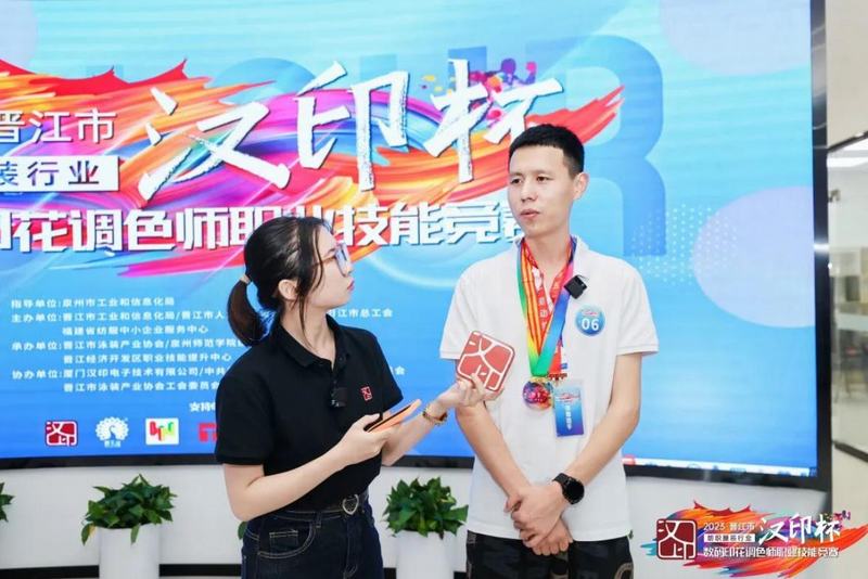 Post match interview with first prize winners