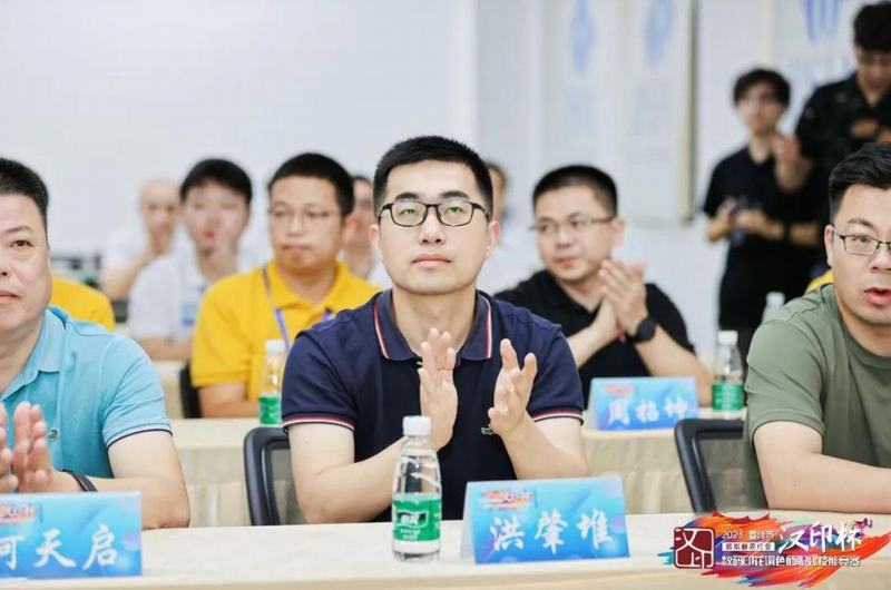 Related Participants in the National Digital Printing Skills Competition
