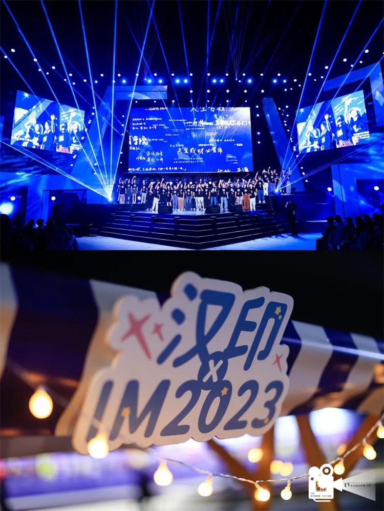 On-site at the 2023 In Moments Film Festival