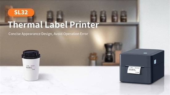 HPRT QR Code Printers for Small Businesses in 2023