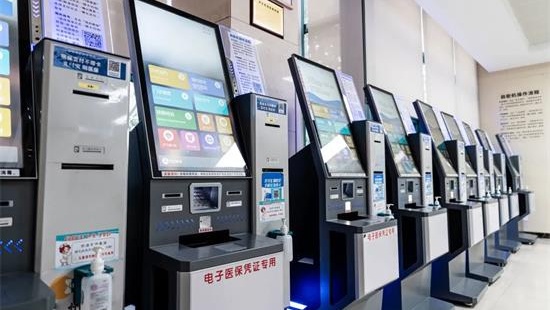 Enhancing Self-Service Experiences with HPRT's Kiosk Ticket Printers