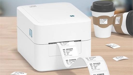Restaurant Label Printers: Versatile Solutions for Diverse Needs in the Catering Industry