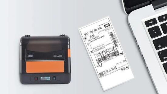 HPRT's Mobile Label Printers for Elevating Your On-the-Go Label Printing