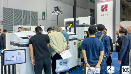 HPRT Unveils Groundbreaking Additive Manufacturing Equipment at TCT Asia 2024