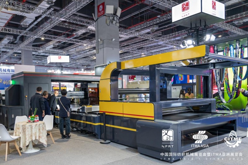 HPRT DA18FS Hybrid Digital Textile Printers at ITMA Asia 2023.png