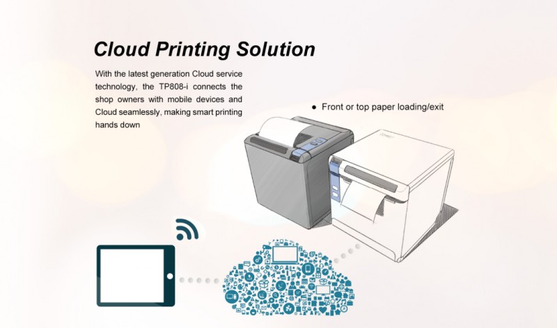 HPRT offers cloud receipt printers.png