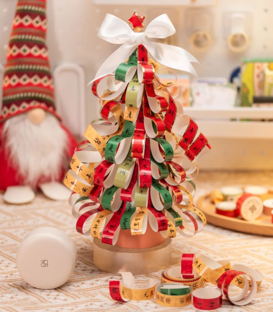 Create a DIY Christmas Tree with HPRT H11 Mini Label Maker.png