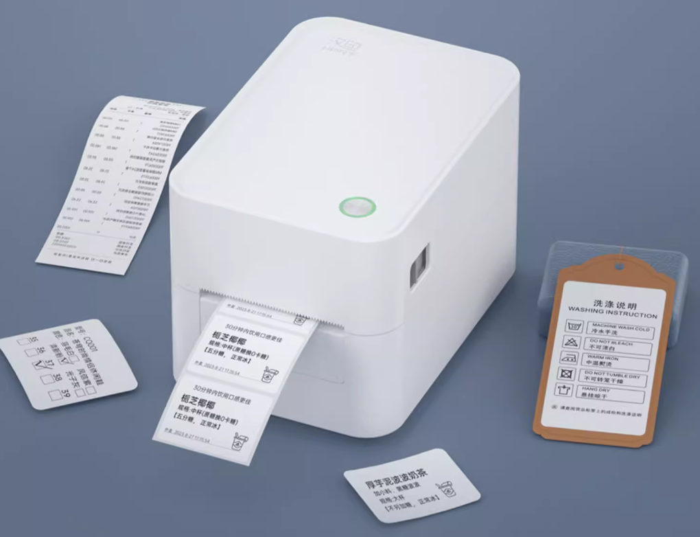 HPRT 3 inch thermal label printer prints many kinds of label stickers.png