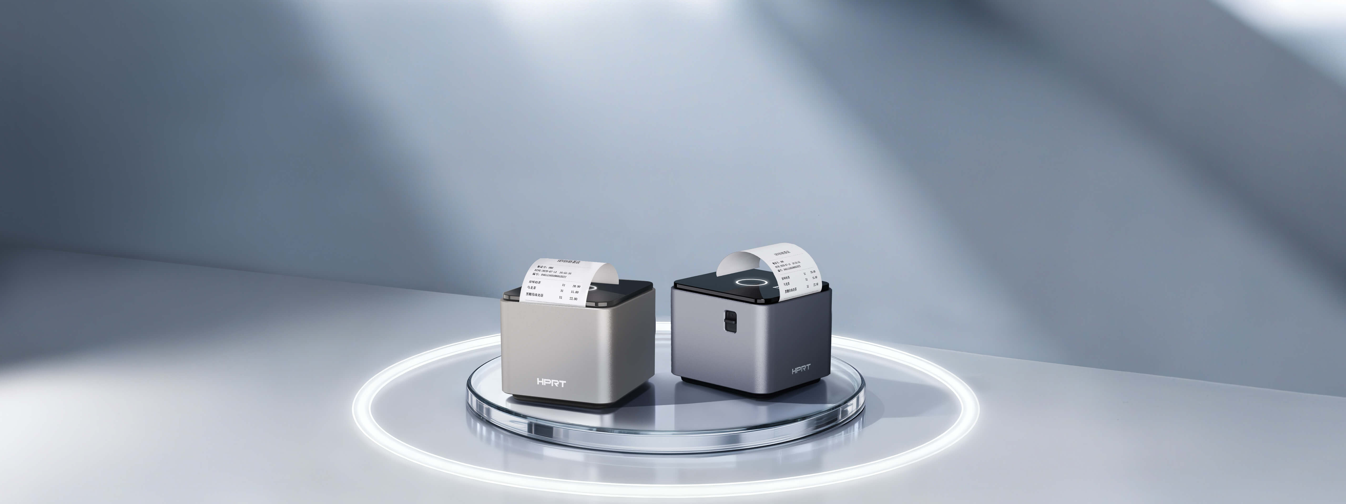 Innovative Printing Solutions