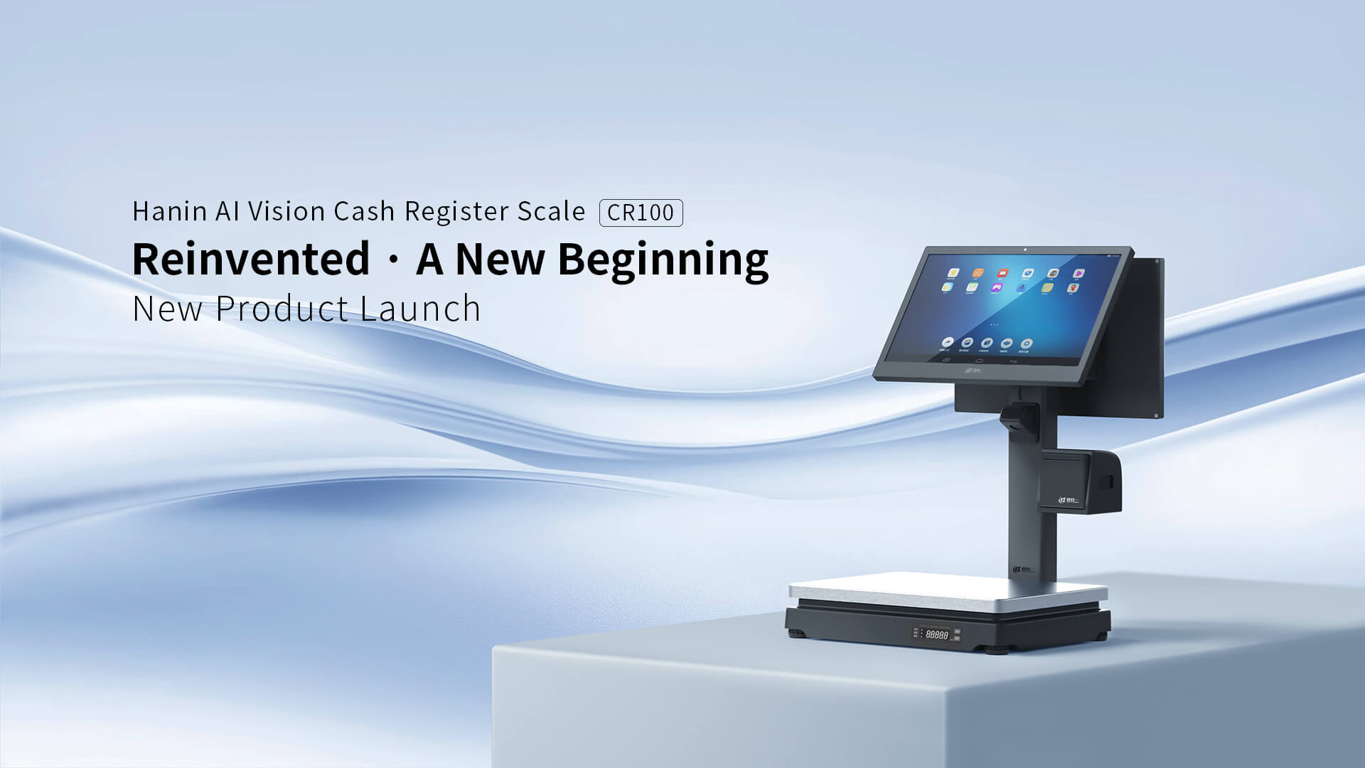 Hanin Al Vision Cash Register Scale