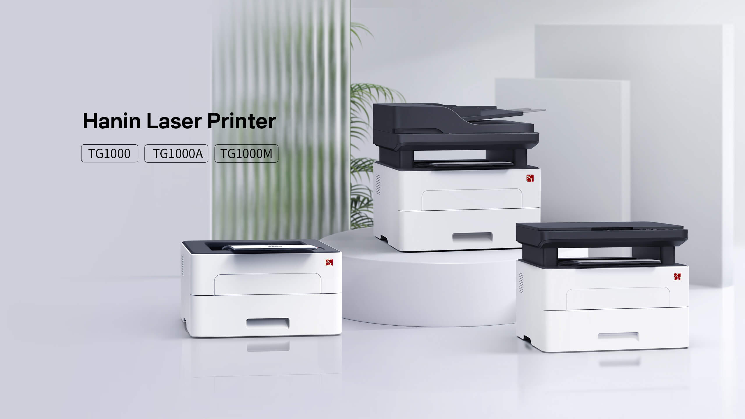 Hanin Laser Printer