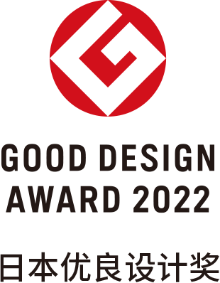 Contemporary Good Design