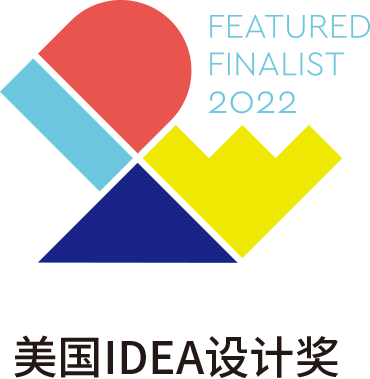 IDEA Design Award