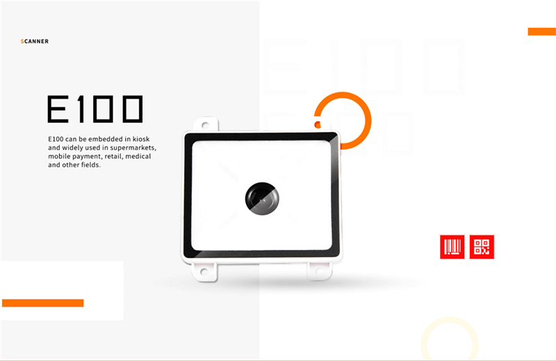 Barcode Scanner Module