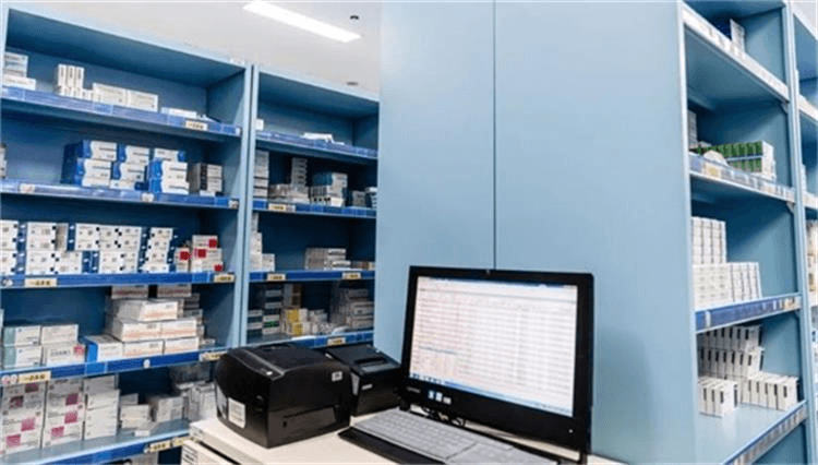 Pharmacist working in a hospital pharmacy