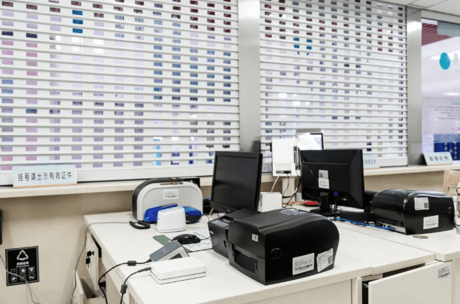 Healthcare Barcode Uses