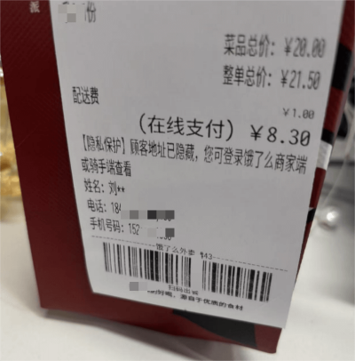 Customer paying at a coffee shop counter with a POS system