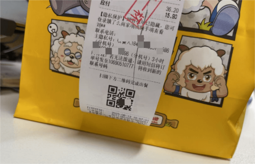Receipts and order tickets in a busy restaurant kitchen