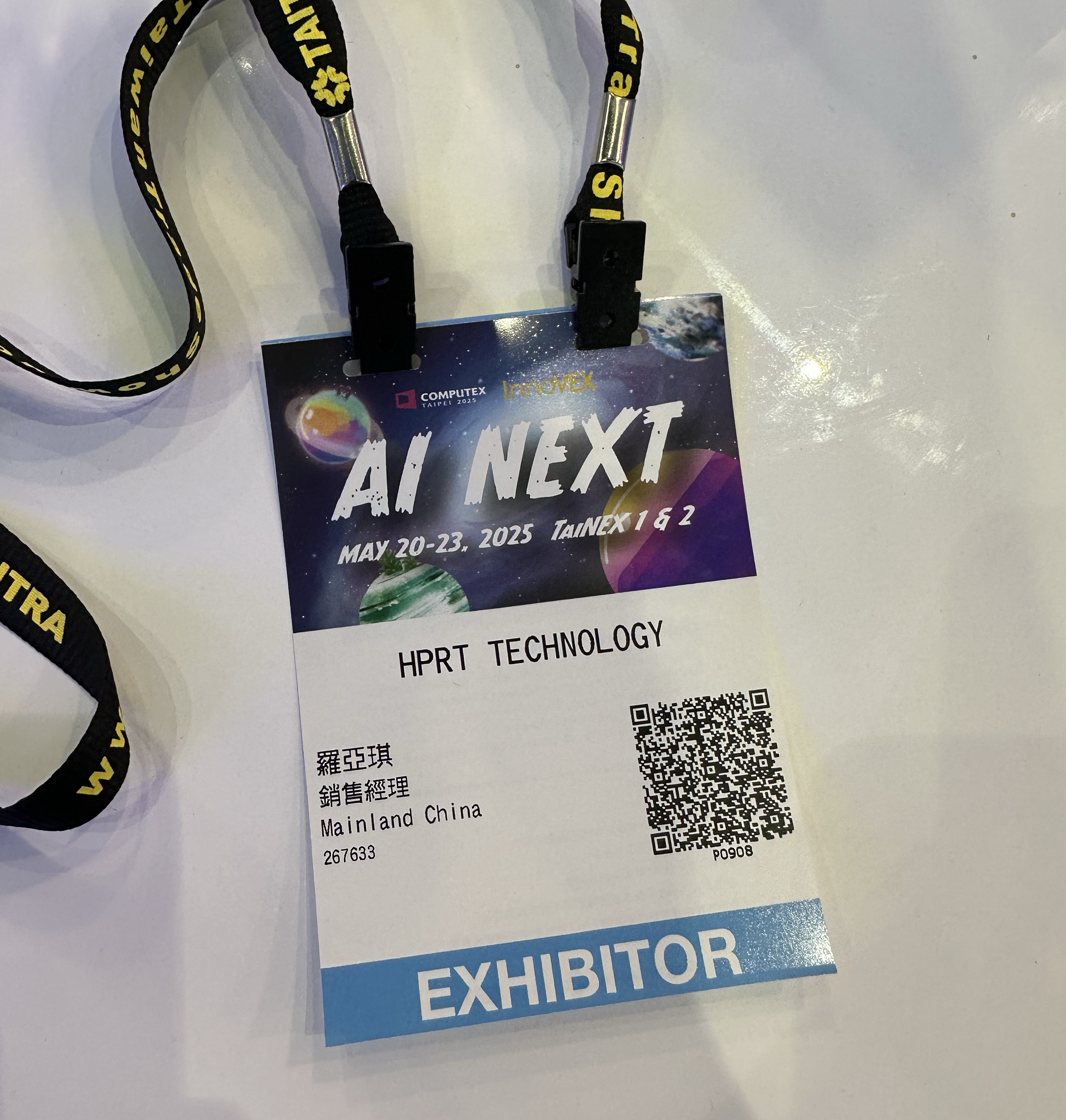 Sample name tag