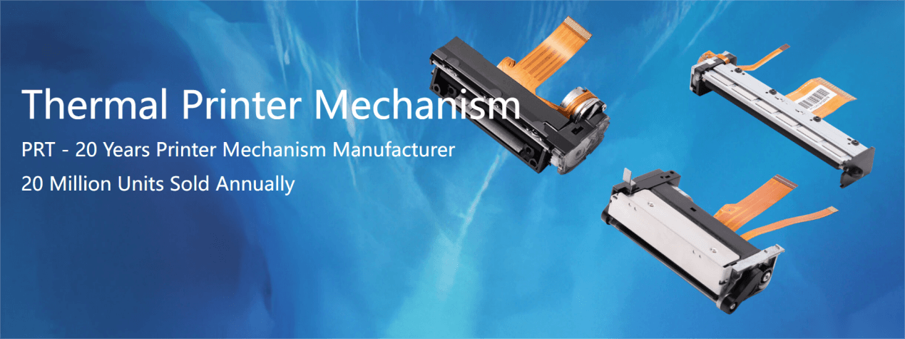 HPRT thermal printer mechanism