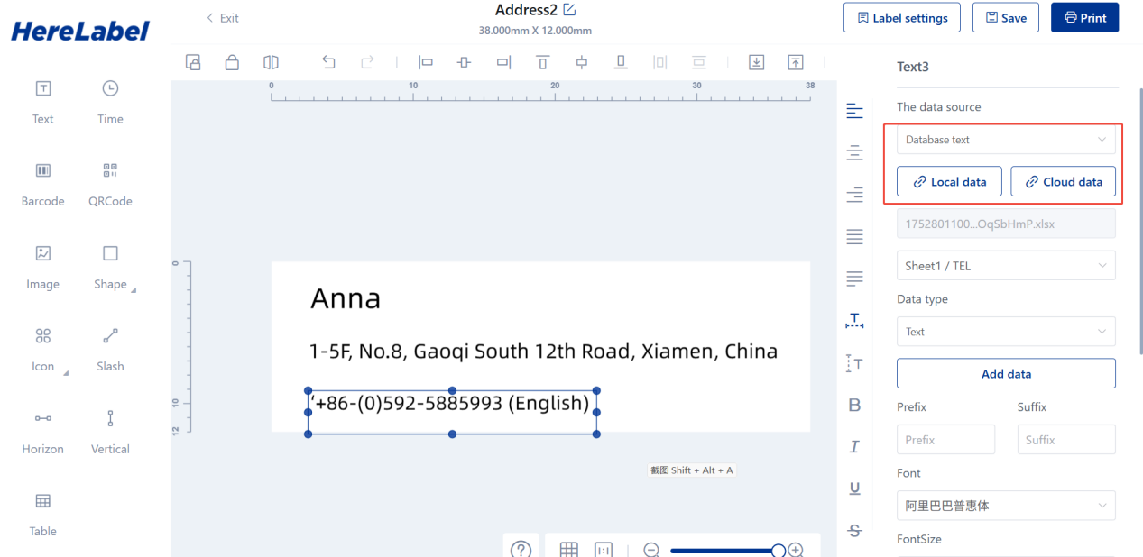 HereLabel editor interface