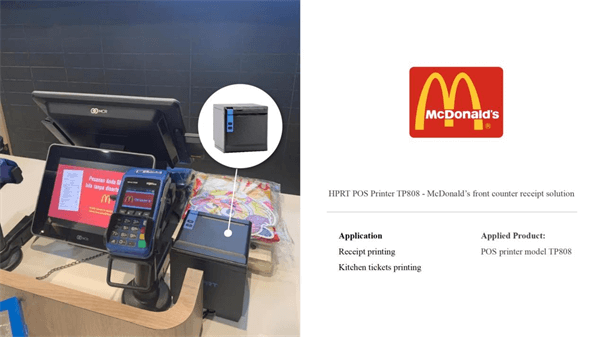 McDonald's POS Case