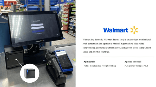 Walmart POS Case