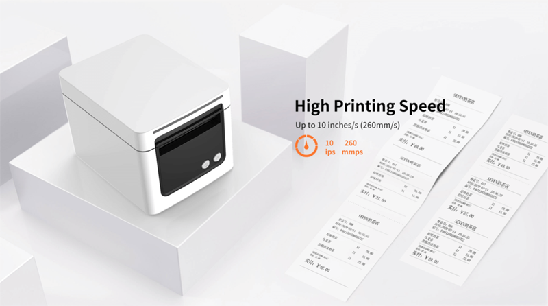 POS-Printer