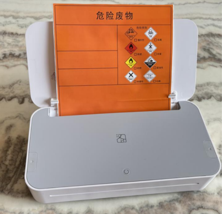 Hazardous waste label printer