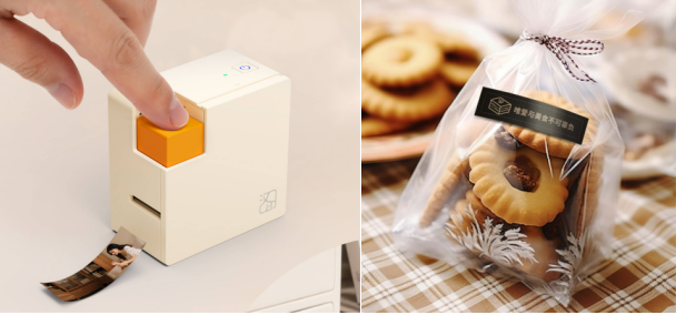 hanin z1 color label maker