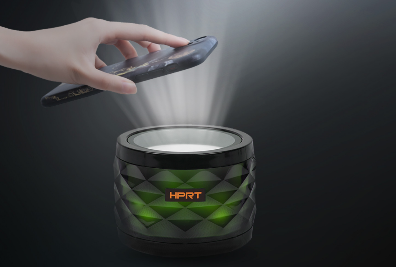 HPRT fixed barcode scanner