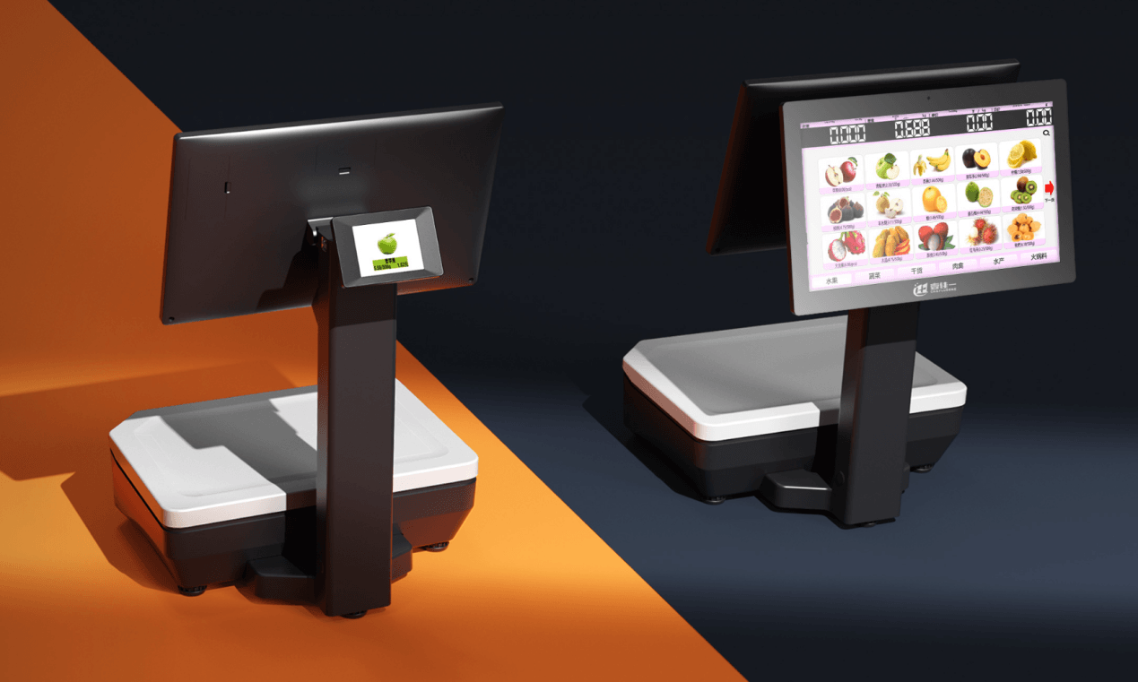 HPRT-C-L9AI-AI-Recognition-Label-Scale