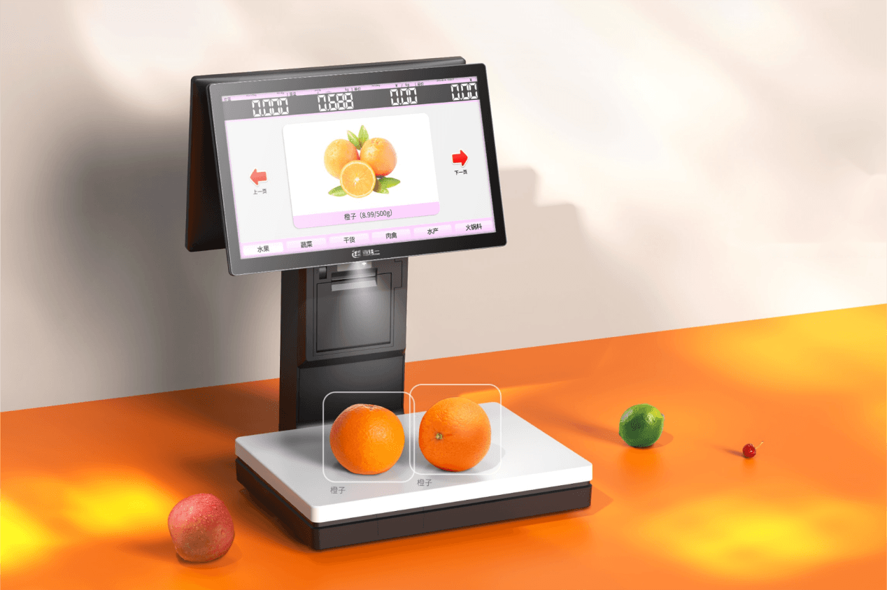 ai-recognition-scale