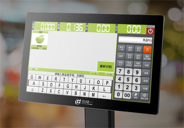 Ai-smart-scale-display