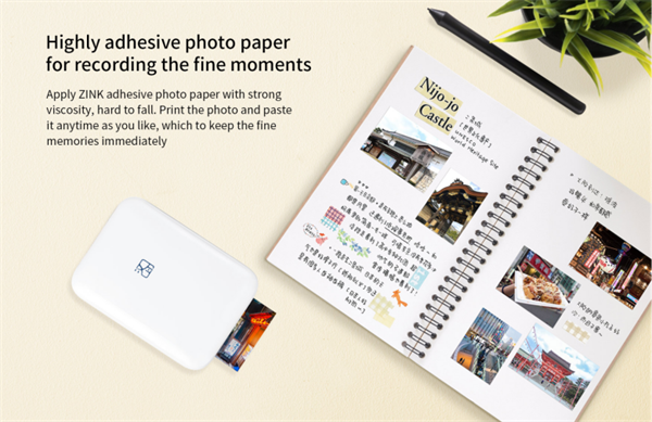 hanin-mt53-mini-photo-printer