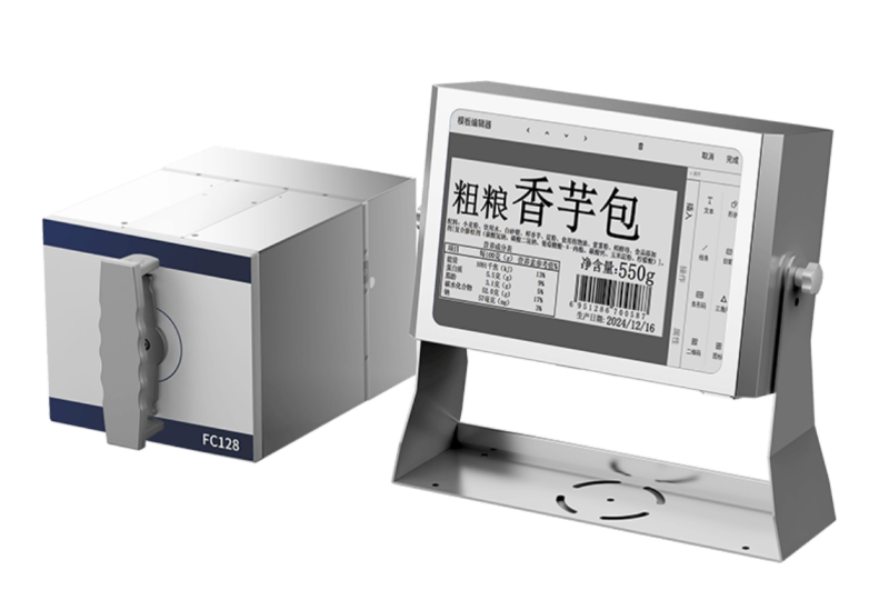 FC128 Wide-Format TTO Printer