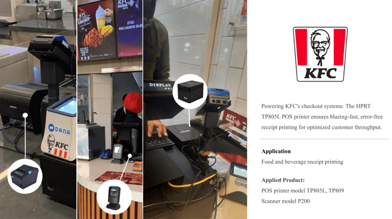 HPRT-P200-used-in-kfc-stores