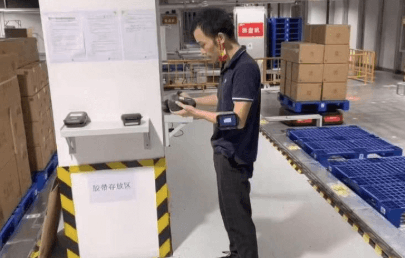 Print-Warehouse-Label
