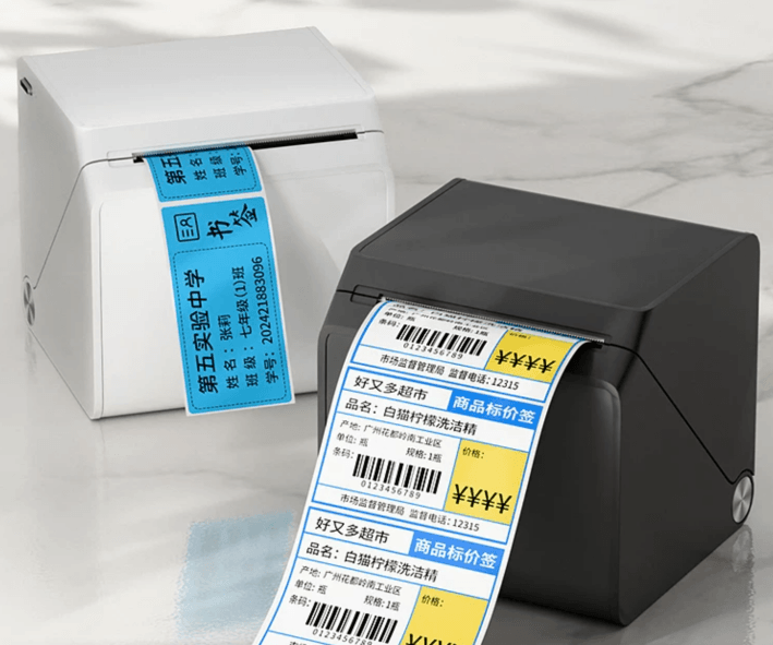 hanin-t260l-thermal-label-maker