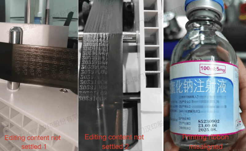 tto-ribbon-drifting-effects